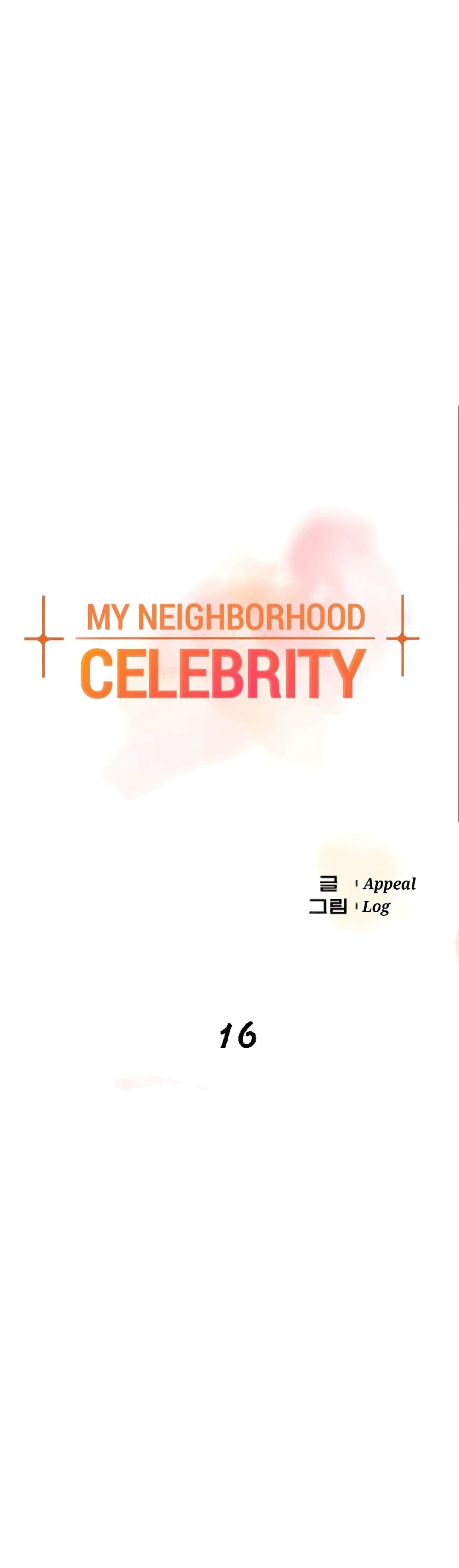 The Neighborhood Celebrity
