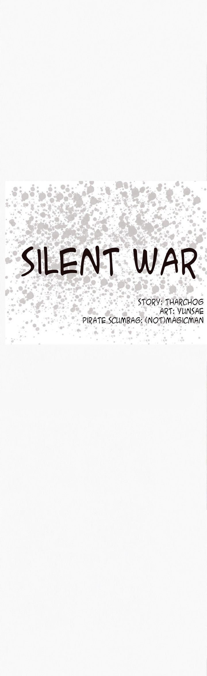 สงครามแห่งกามราคะ Silent War