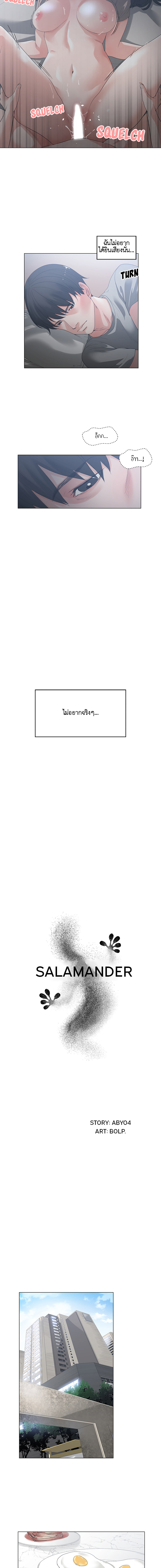 โดจิน