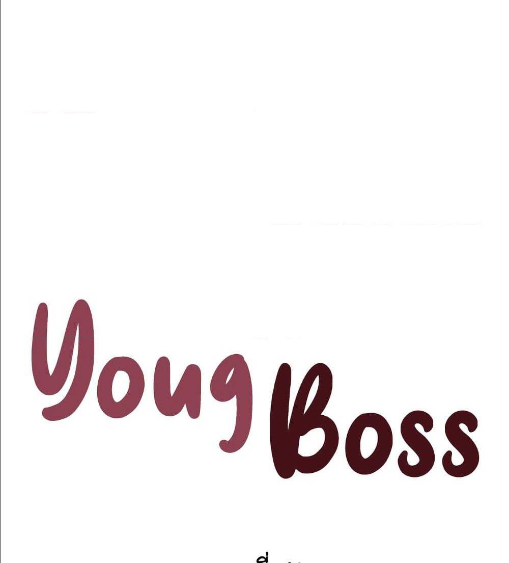 Young Boss